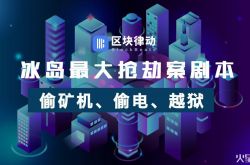 [7分钟科普下]无锡工厂贴吧_哔哩哔哩-2