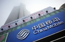 （8分钟科普下）济宁公司企业电话大全_哔哩哔哩